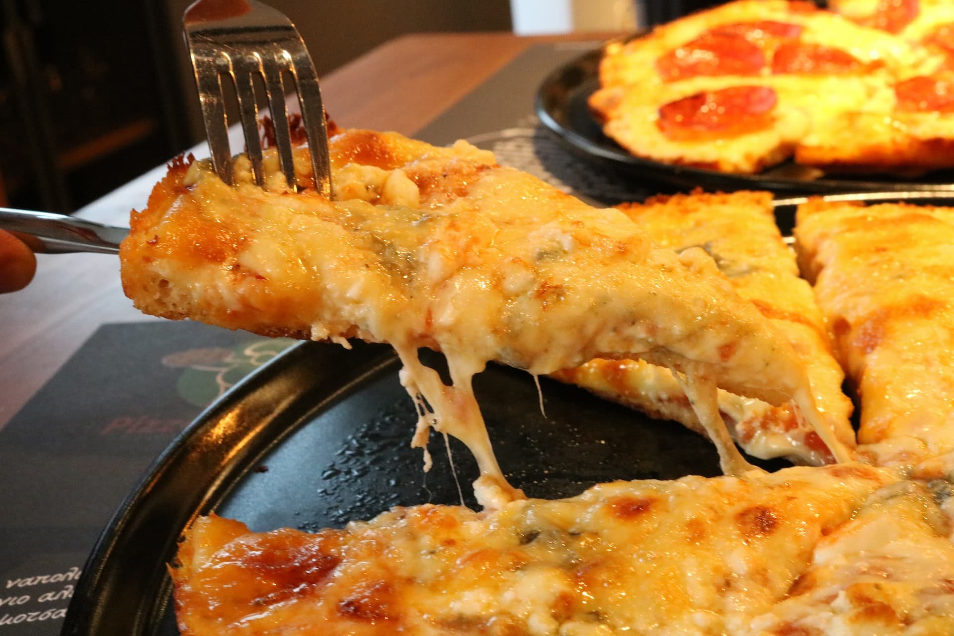 Πίτσα Pizza Greca