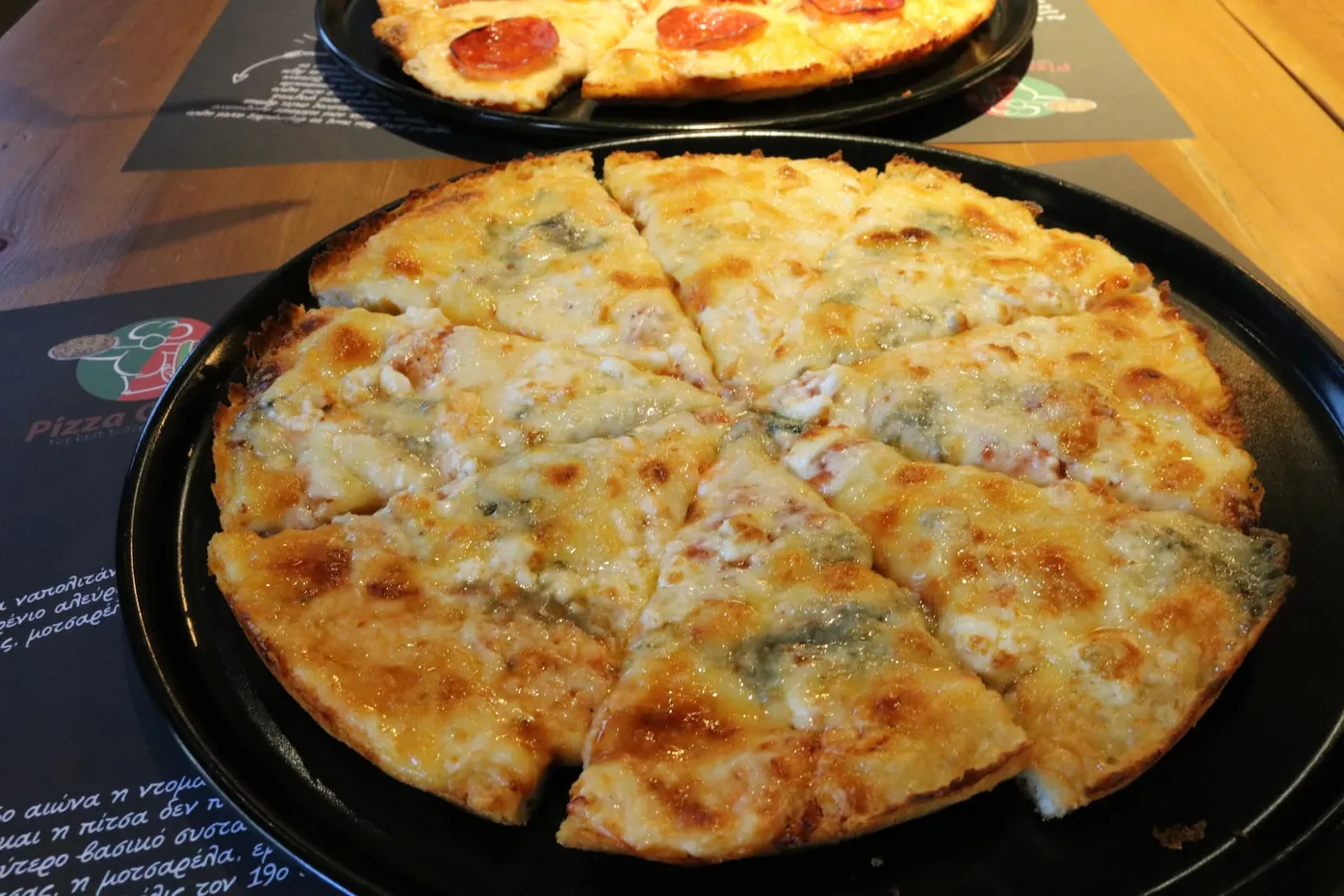 Pizza Greca 5